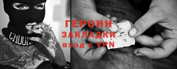 ECSTASY Краснотурьинск