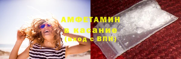 ECSTASY Краснотурьинск