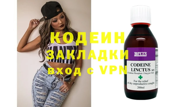 a pvp Краснослободск