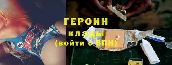 a pvp Краснослободск