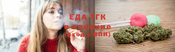 ECSTASY Краснотурьинск