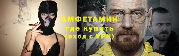a pvp Краснослободск