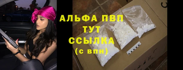 a pvp Краснослободск