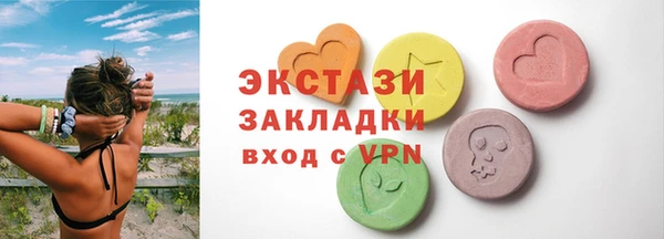 a pvp Краснослободск