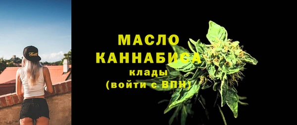a pvp Краснослободск