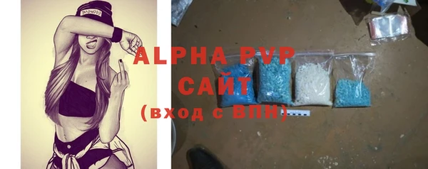 a pvp Краснослободск