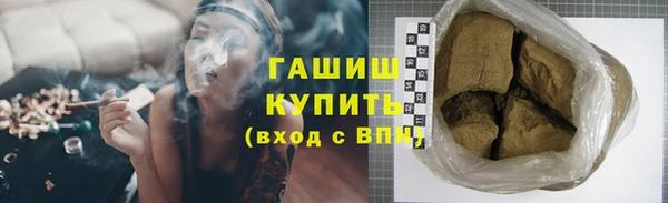амфетамин Кукмор