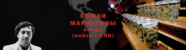 ECSTASY Краснотурьинск