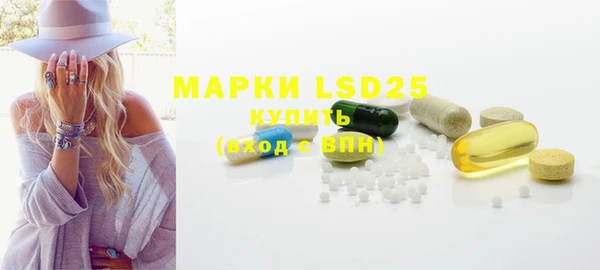 амфетамин Кукмор