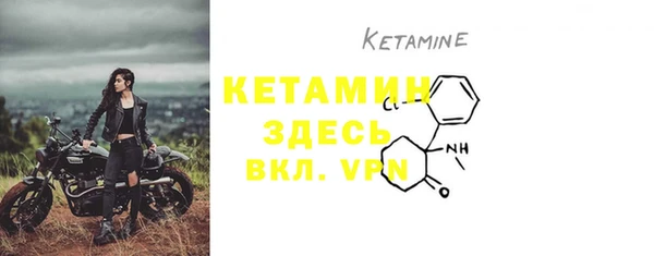 a pvp Краснослободск