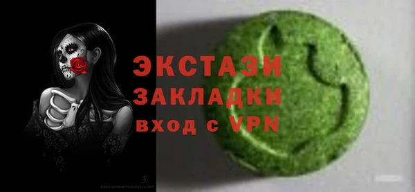 a pvp Краснослободск