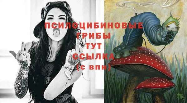 jwh Куйбышев