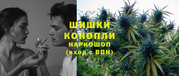 ECSTASY Краснотурьинск