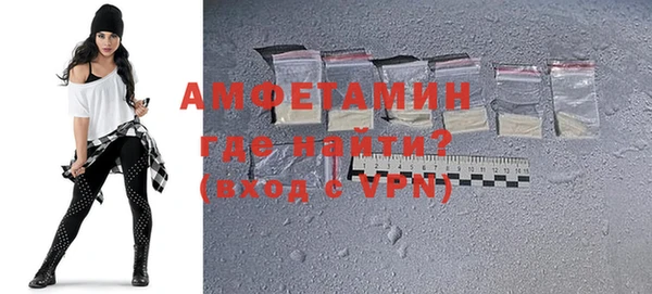 ECSTASY Краснотурьинск