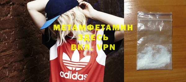 a pvp Краснослободск