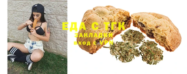 шишки Кулебаки