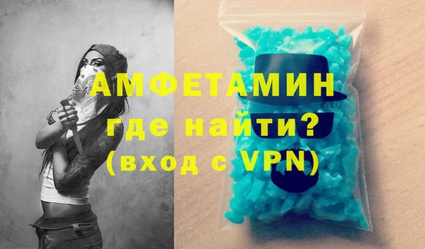 a pvp Краснослободск