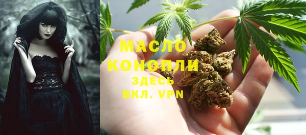 шишки Кулебаки