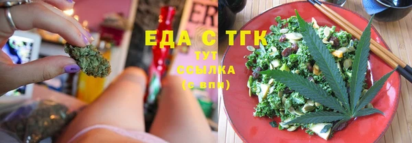 a pvp Краснослободск